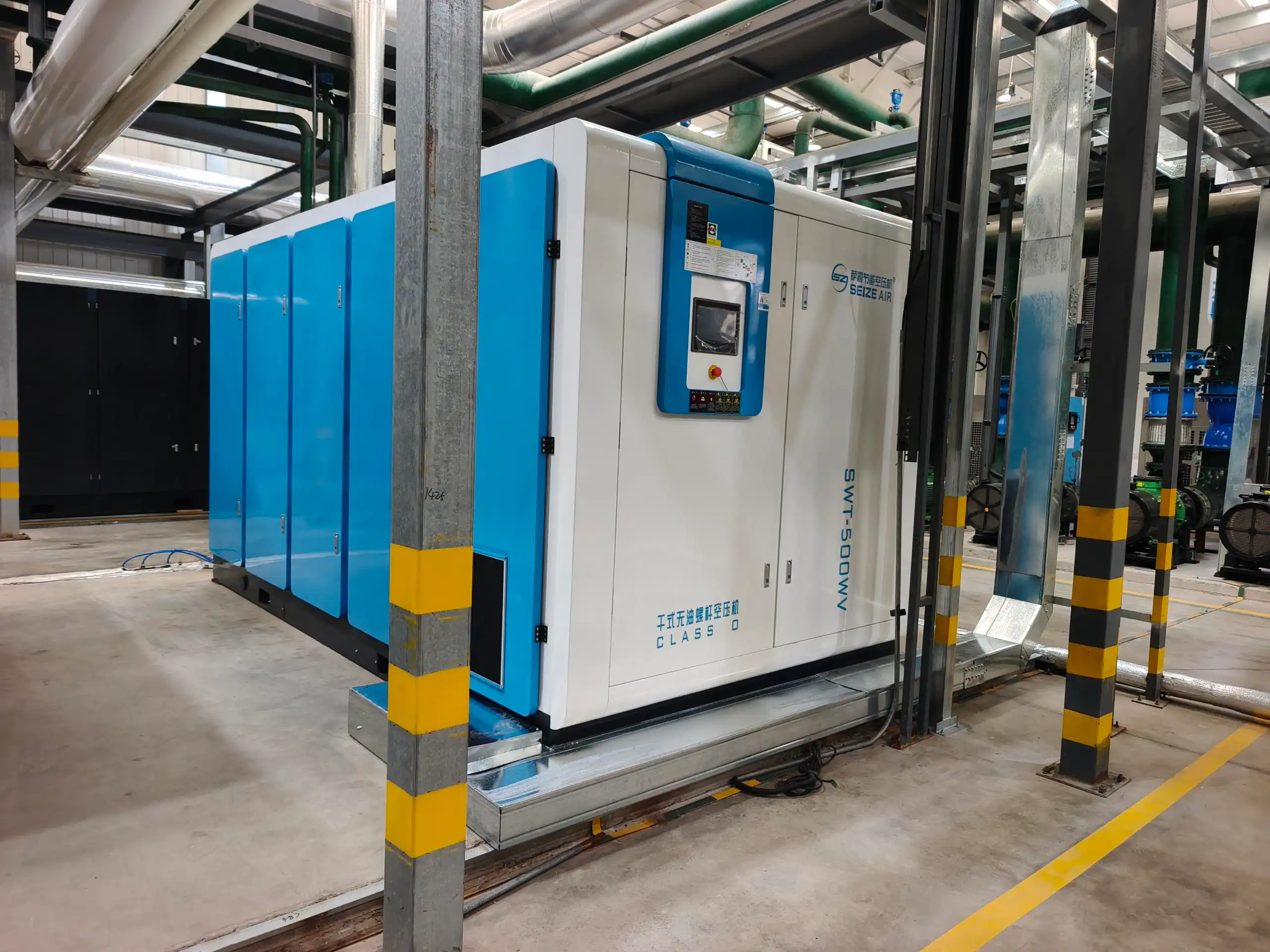 500KW PM VSD száraz típusú olajmentes csavaros légkompresszor